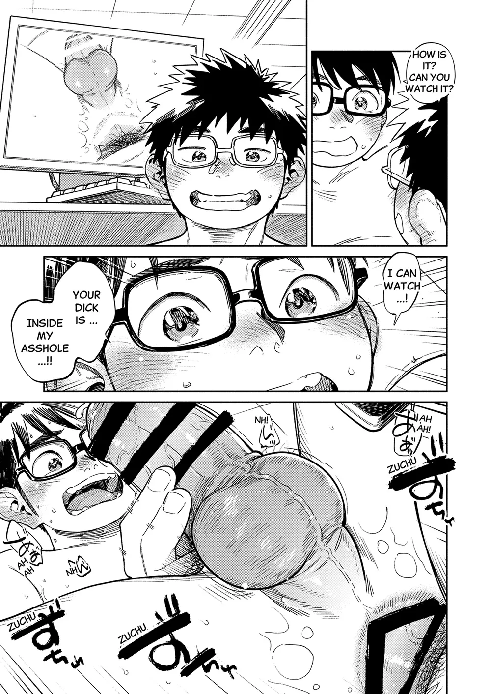 Monthly Shounen Zoom 2025-06 Chapter 1 - page 19