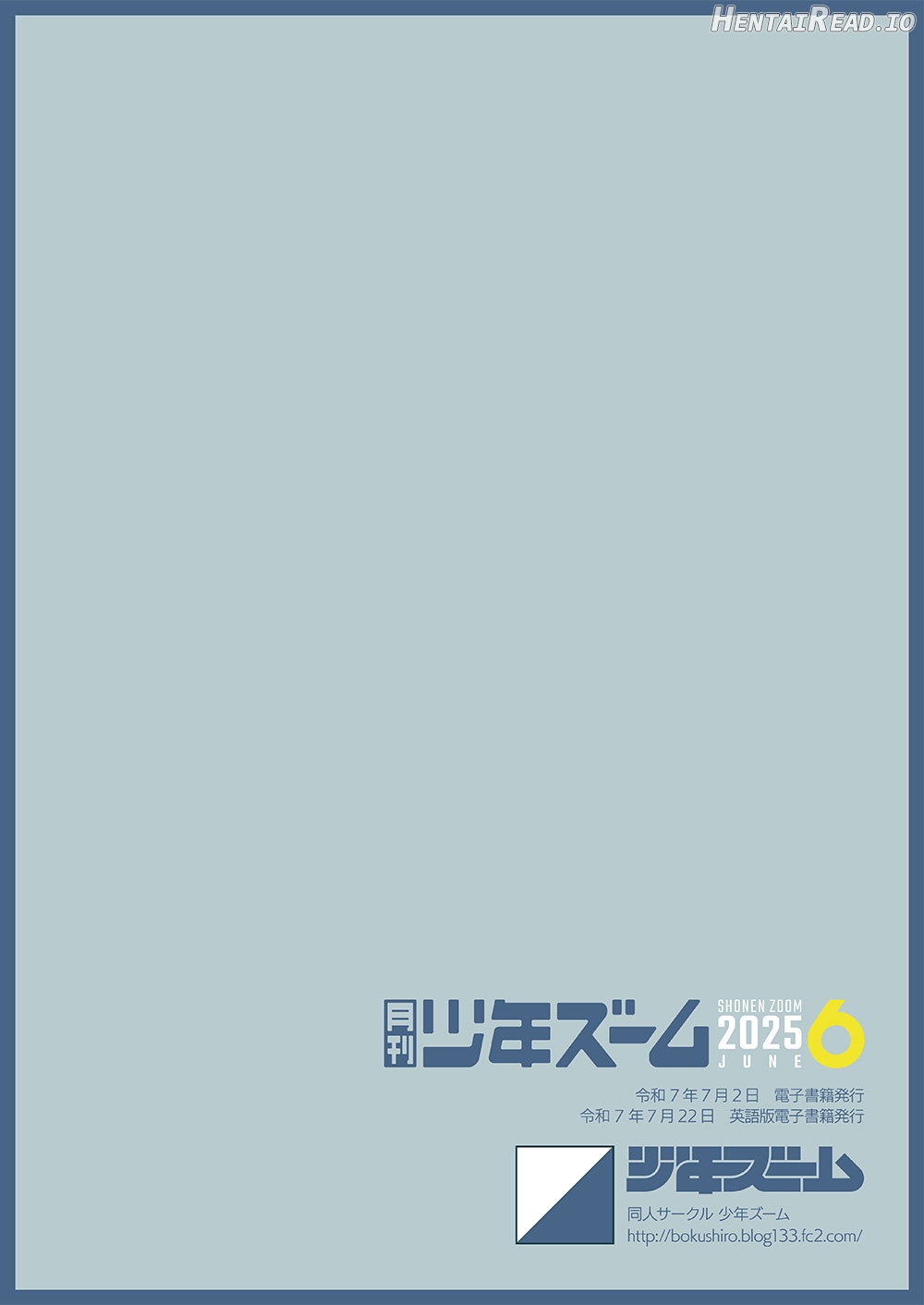 Monthly Shounen Zoom 2025-06 Chapter 1 - page 24