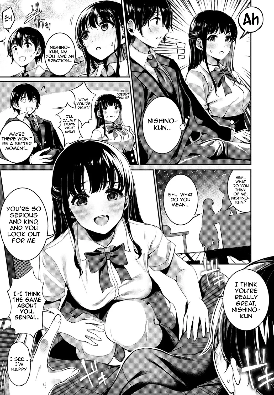 Seisai no Serenade Chapter 1 - page 5