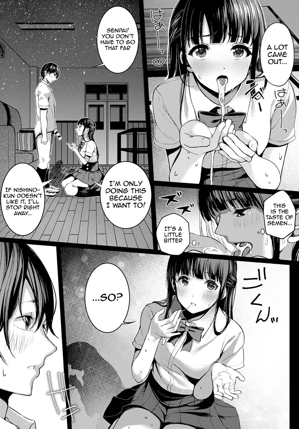 Seisai no Serenade Chapter 1 - page 9