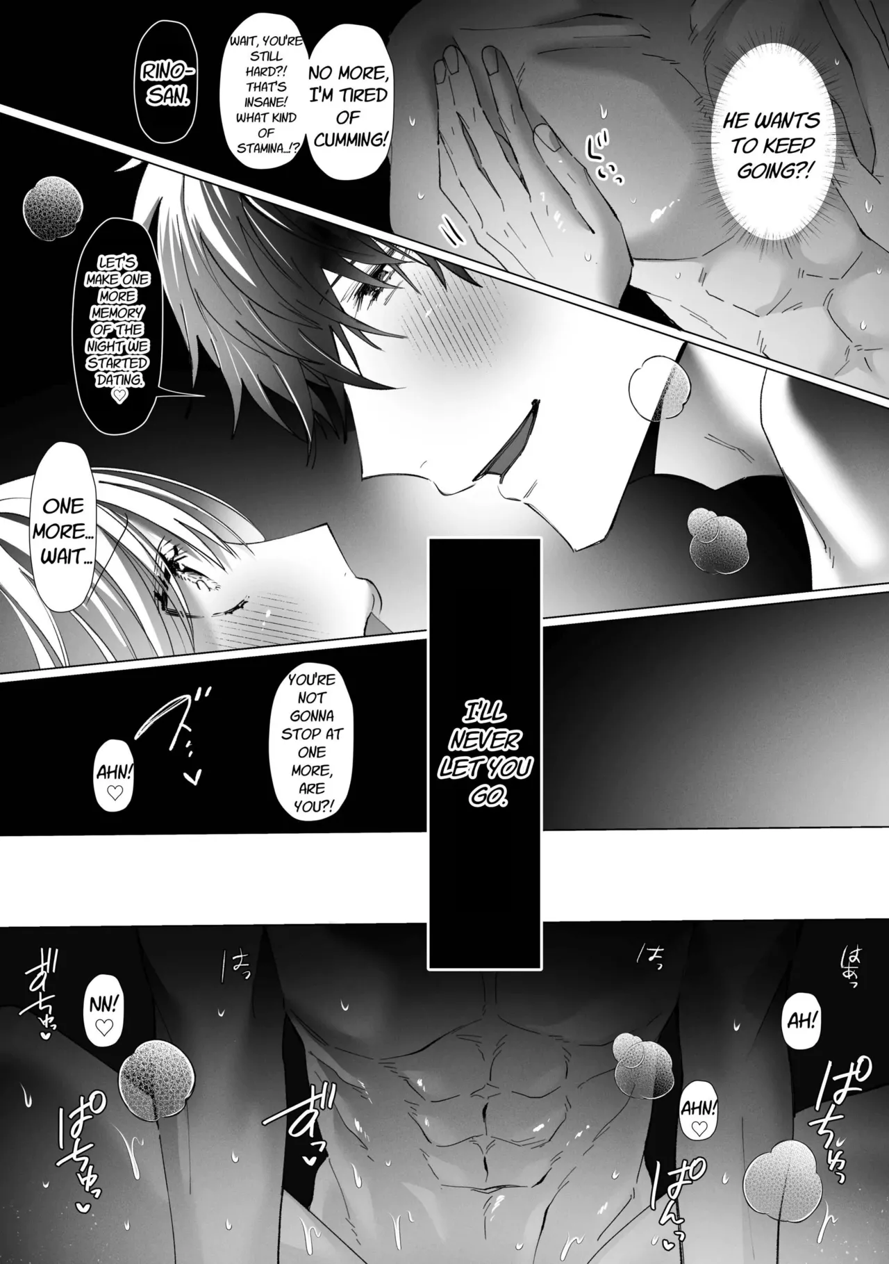 Consecutive Orgasms through Loving and Obsessive Sex with a Possessive Guy with a Bottomless Libido Chapter 1 - page 100