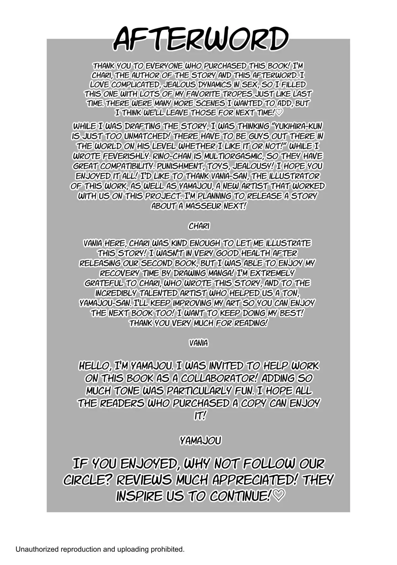 Consecutive Orgasms through Loving and Obsessive Sex with a Possessive Guy with a Bottomless Libido Chapter 1 - page 103