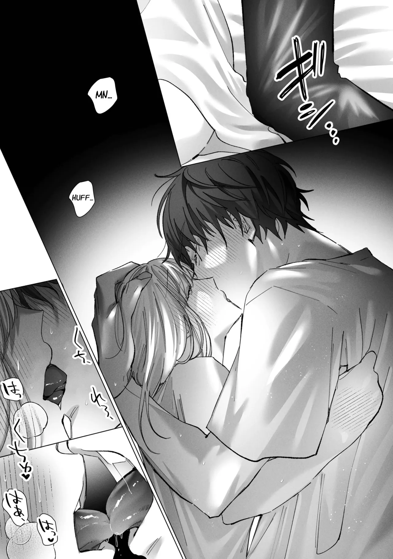 Consecutive Orgasms through Loving and Obsessive Sex with a Possessive Guy with a Bottomless Libido Chapter 1 - page 30