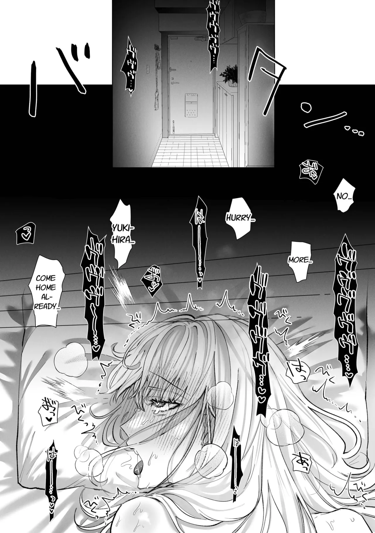 Consecutive Orgasms through Loving and Obsessive Sex with a Possessive Guy with a Bottomless Libido Chapter 1 - page 56