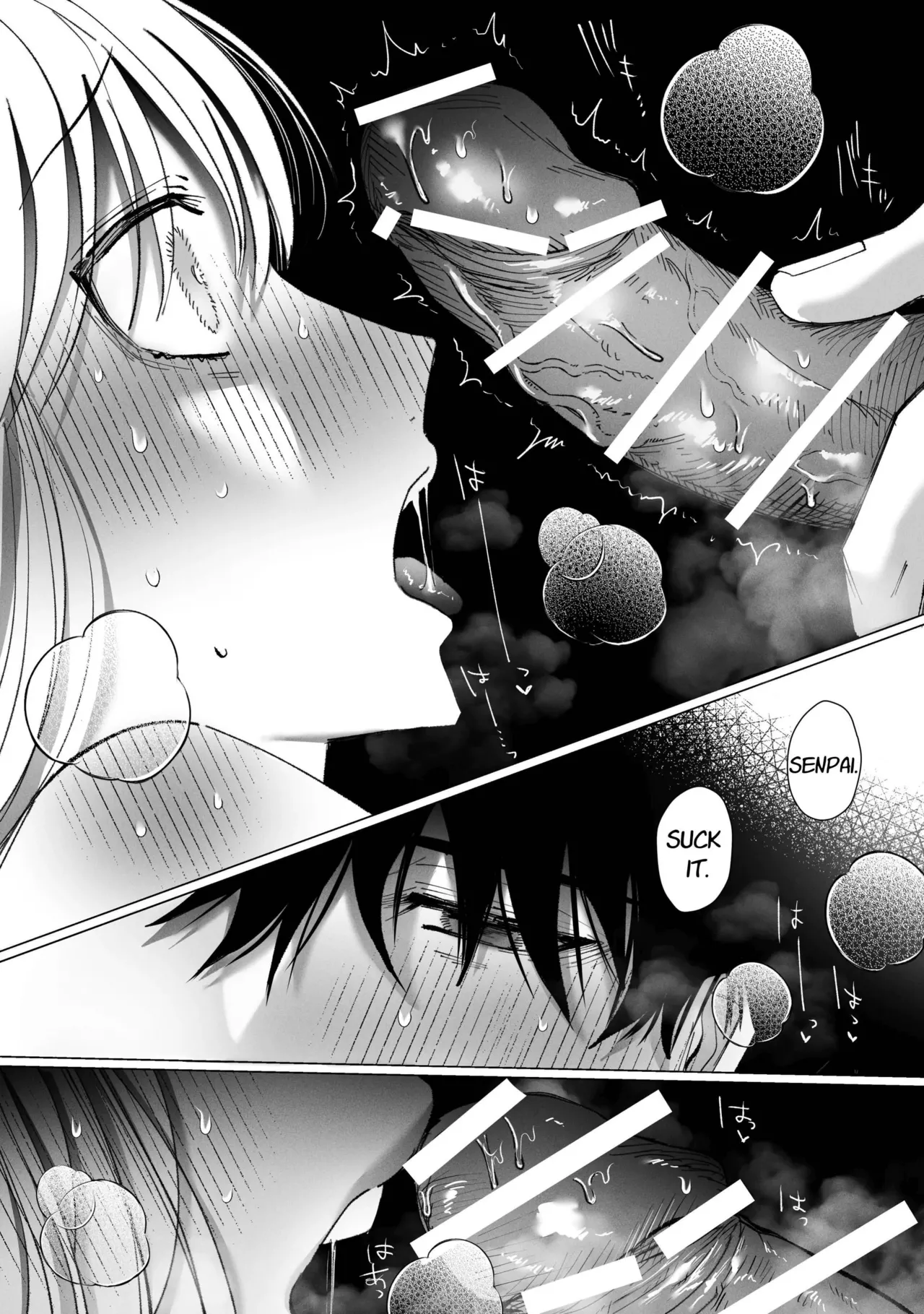 Consecutive Orgasms through Loving and Obsessive Sex with a Possessive Guy with a Bottomless Libido Chapter 1 - page 60