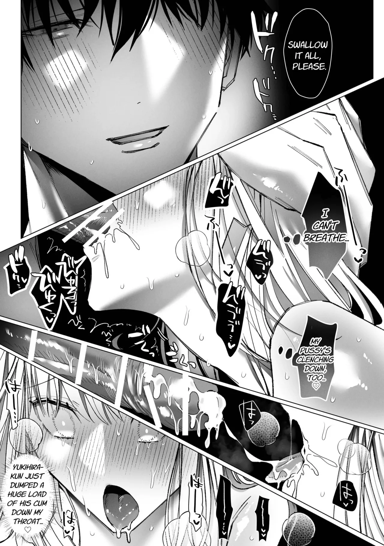 Consecutive Orgasms through Loving and Obsessive Sex with a Possessive Guy with a Bottomless Libido Chapter 1 - page 63