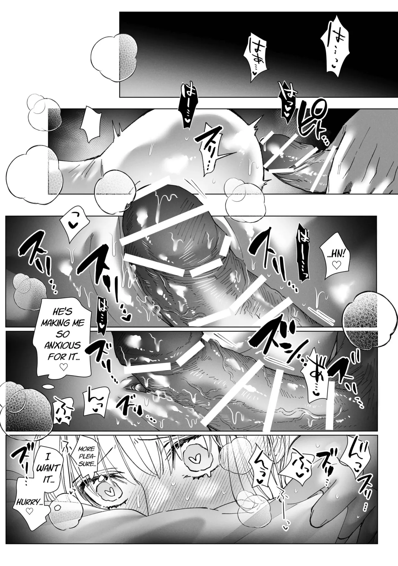 Consecutive Orgasms through Loving and Obsessive Sex with a Possessive Guy with a Bottomless Libido Chapter 1 - page 73