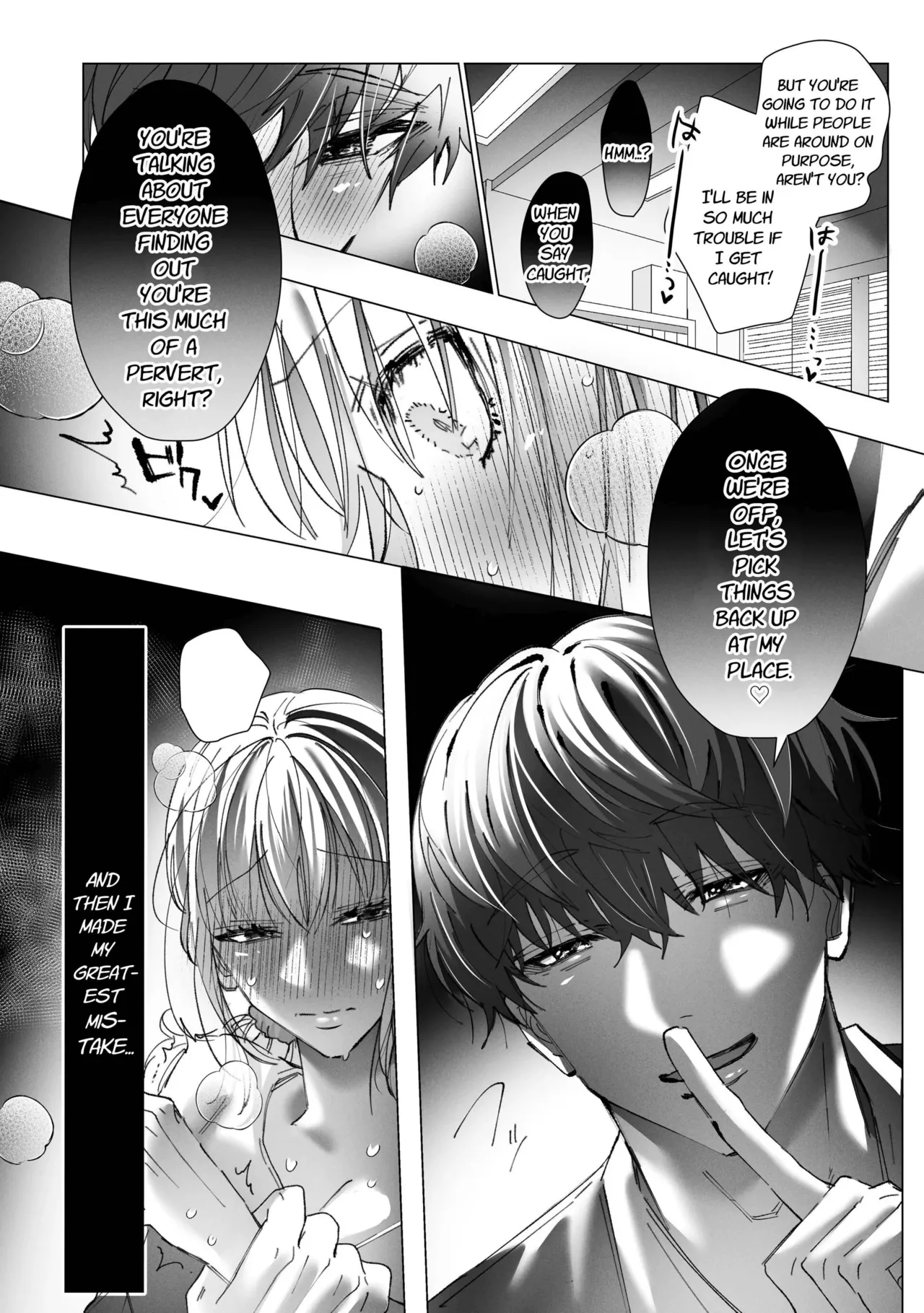 Consecutive Orgasms through Loving and Obsessive Sex with a Possessive Guy with a Bottomless Libido Chapter 1 - page 8