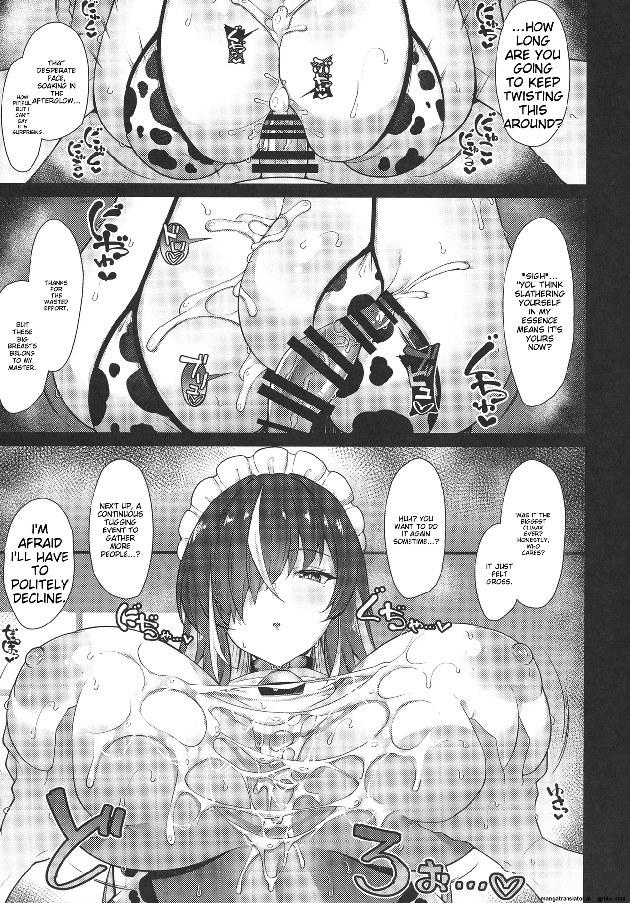 Honjitsu mo Itsumodoori Hasamasete Itadakimasu ga? Chapter 1 - page 14