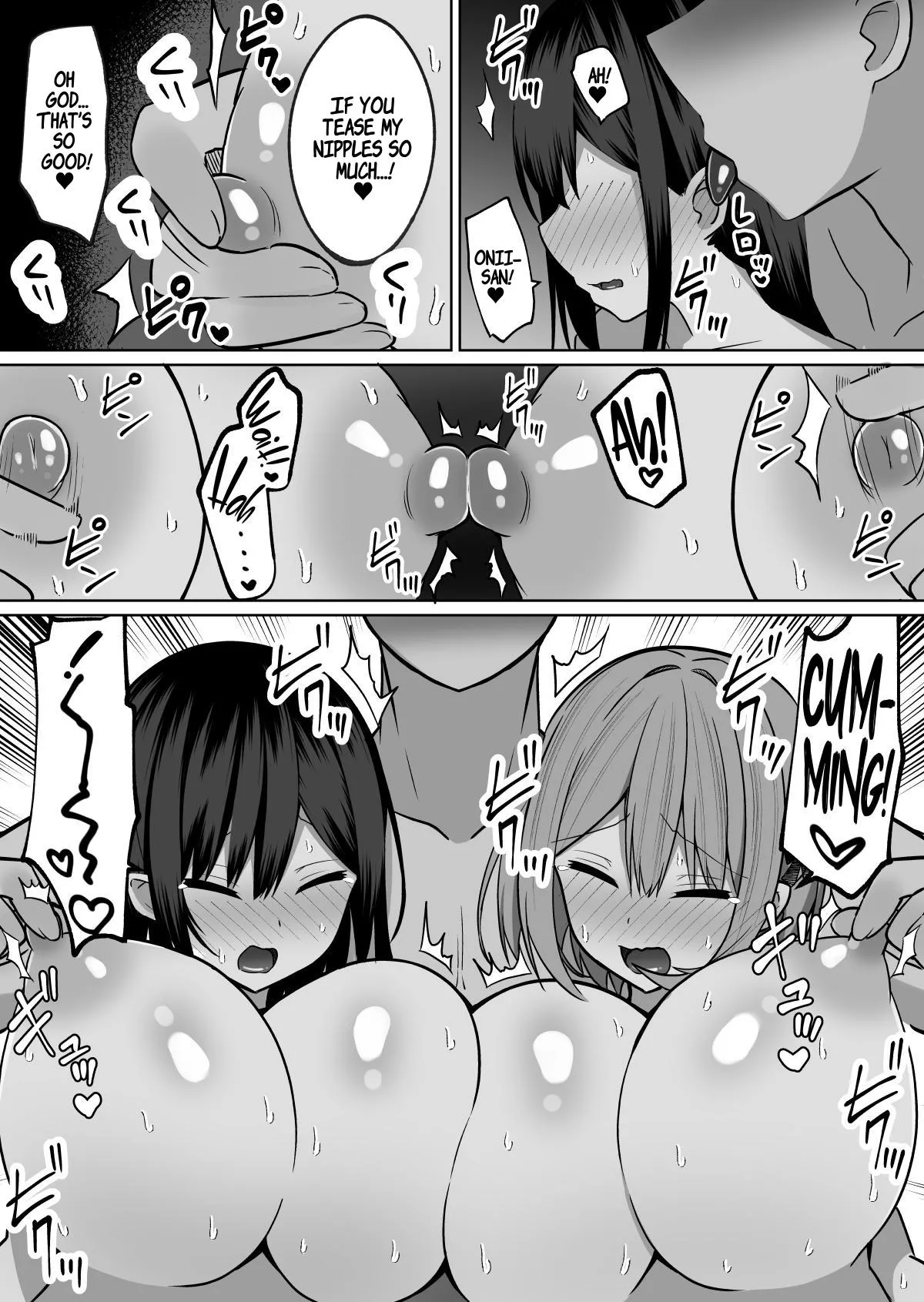 Kyonyuu Mesu Onaho no Shitsukekata ~ Binkan Taishitsu no Dosukebe Kyonyuu Shimai to Iki Gaman Training Chapter 1 - page 10