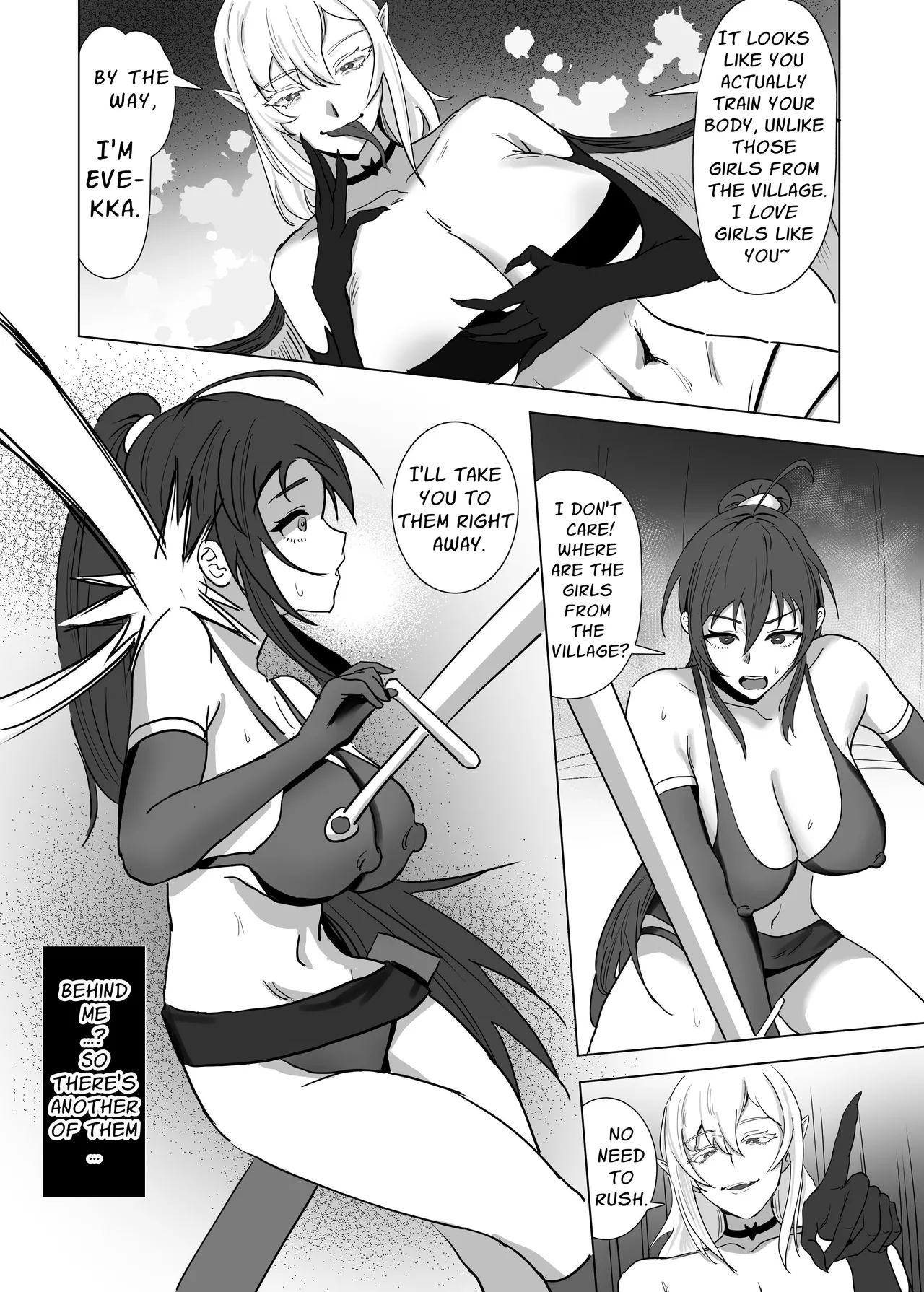 Kyuunyuuki Shimai Chapter 1 - page 6