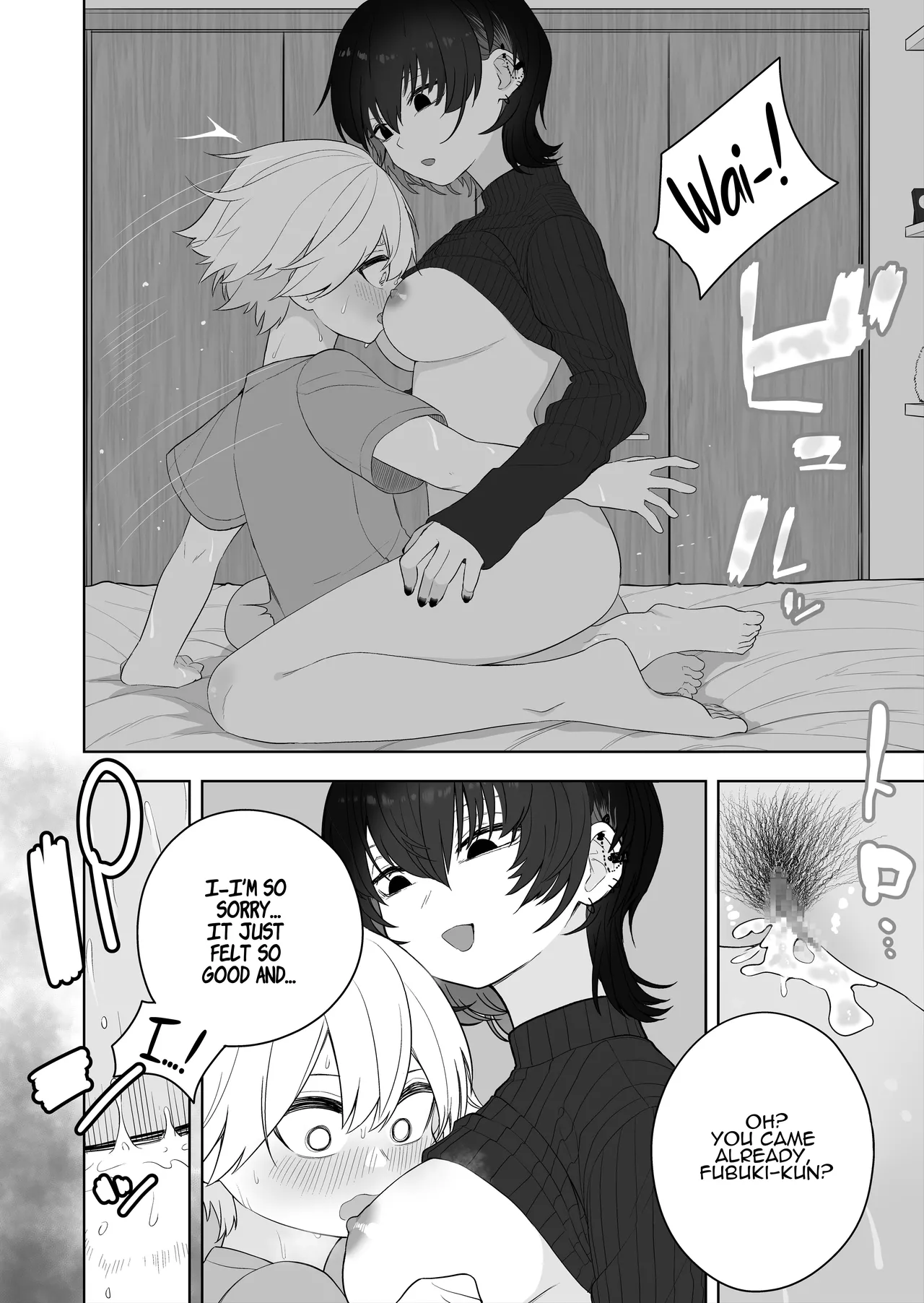 Downer Keteikyoushi no Onee-san - downer tutor sister Chapter 1 - page 29