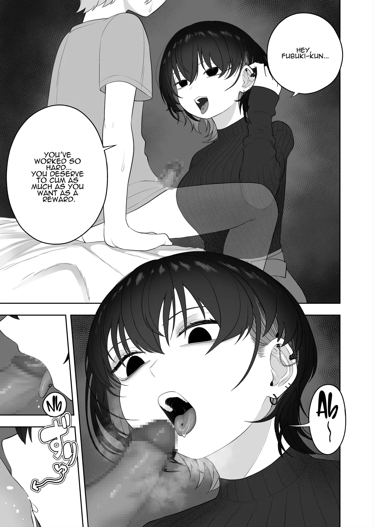 Downer Keteikyoushi no Onee-san - downer tutor sister Chapter 1 - page 65