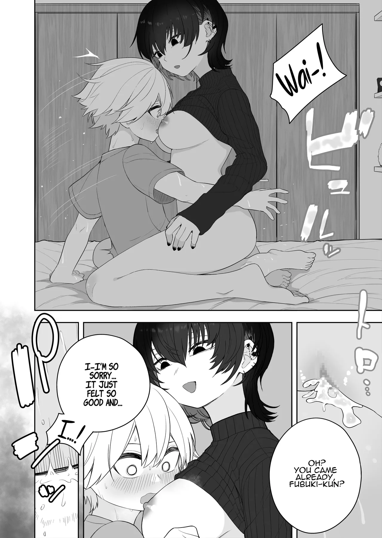 Downer Keteikyoushi no Onee-san - downer tutor sister Chapter 1 - page 72