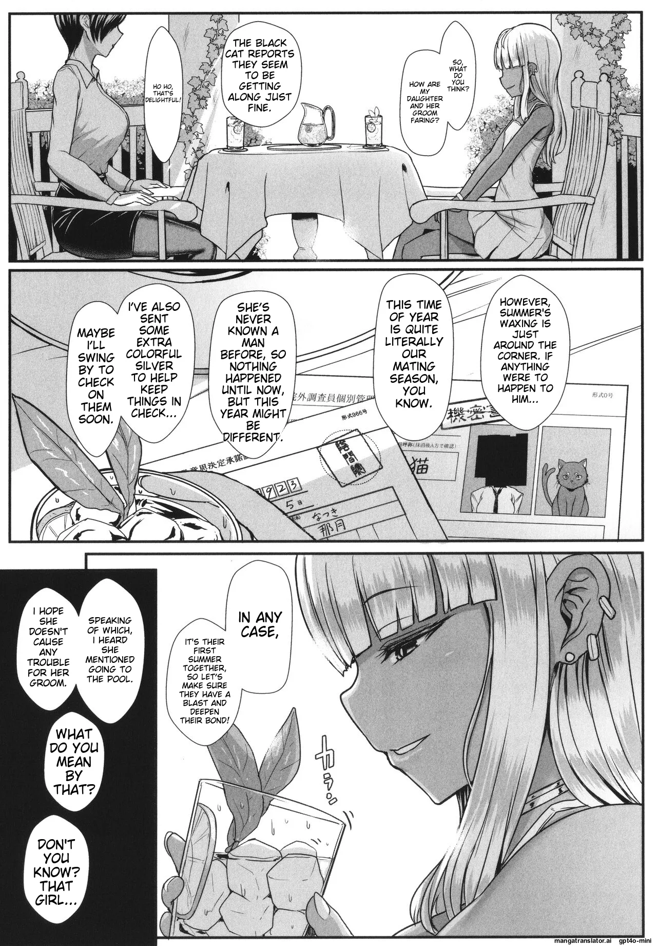 Heart Mark Motto Oome Chapter 1 - page 122