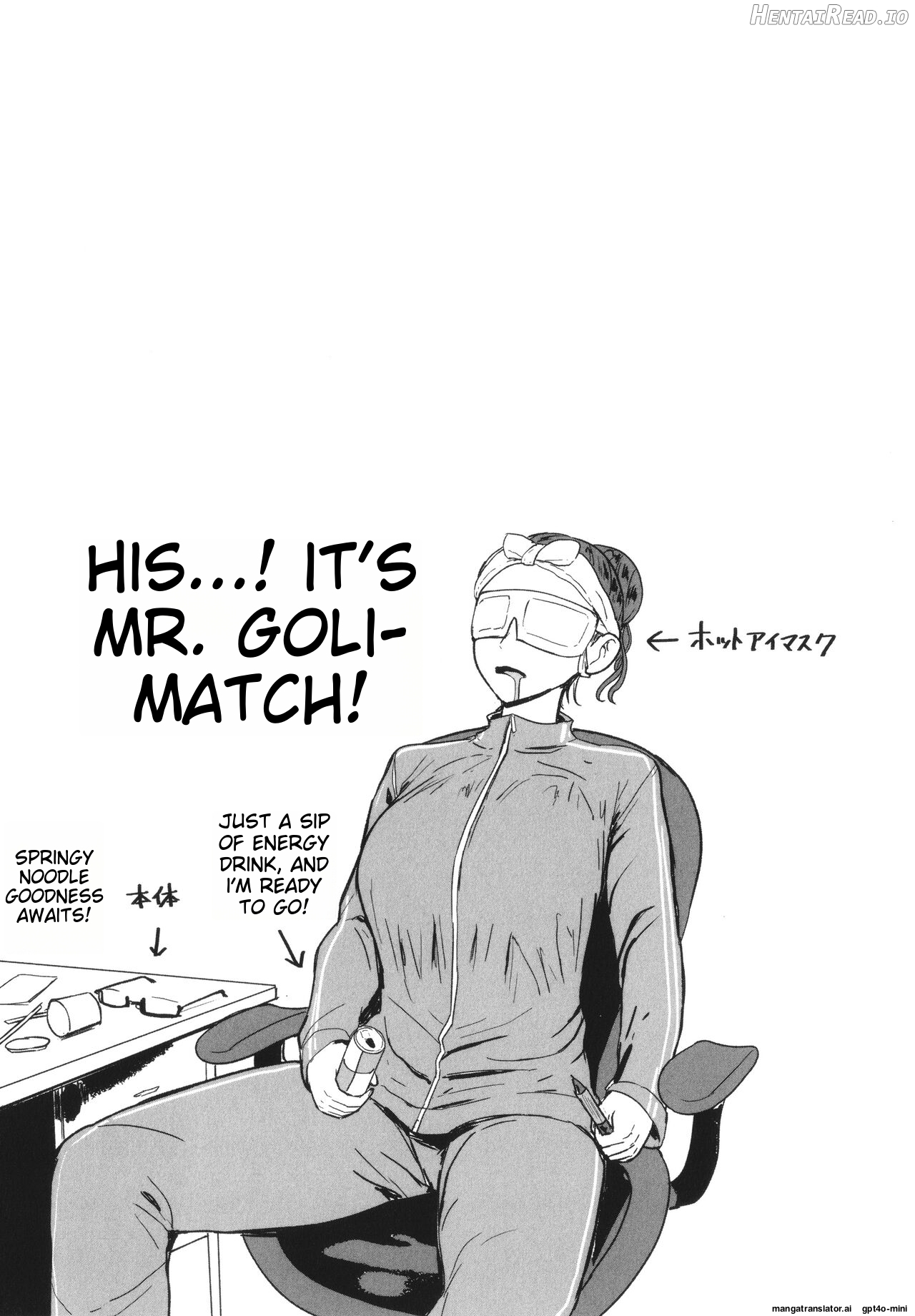 Heart Mark Motto Oome Chapter 1 - page 34