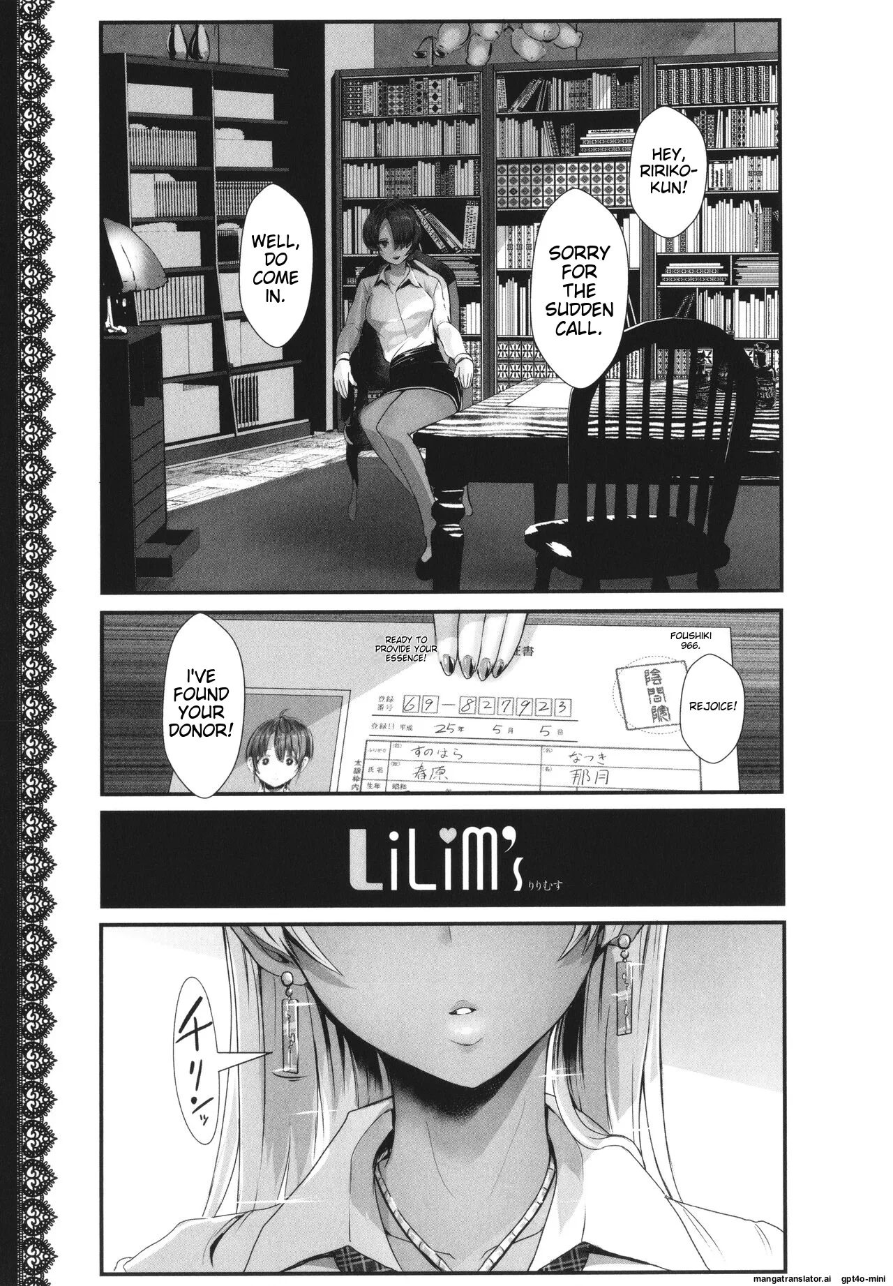 Heart Mark Motto Oome Chapter 1 - page 98