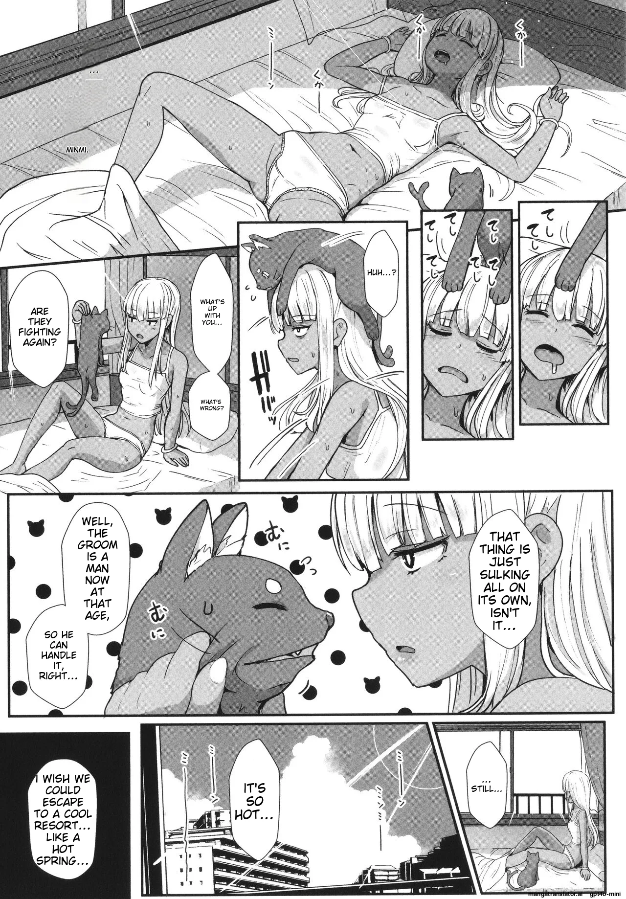 Heart Mark Motto Oome Chapter 2 - page 6