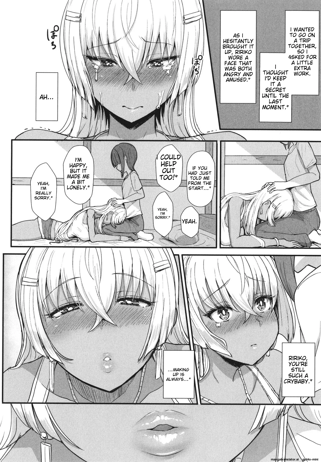 Heart Mark Motto Oome Chapter 2 - page 9