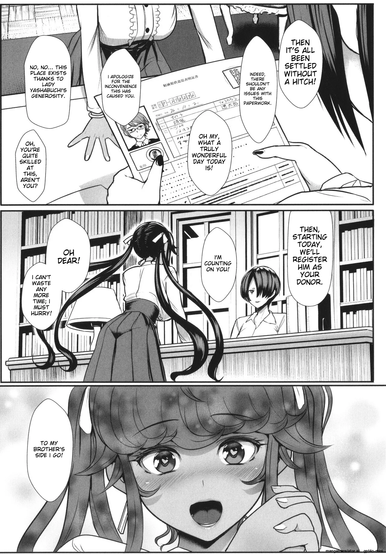 Heart Mark Motto Oome Chapter 2 - page 46