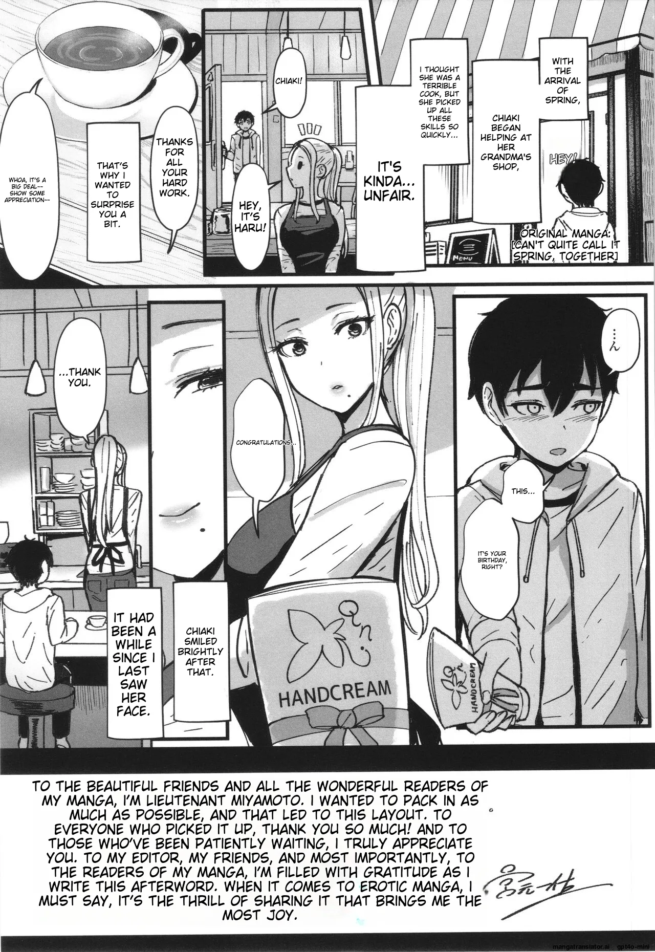 Ii kedo, Naishone Chapter 2 - page 115