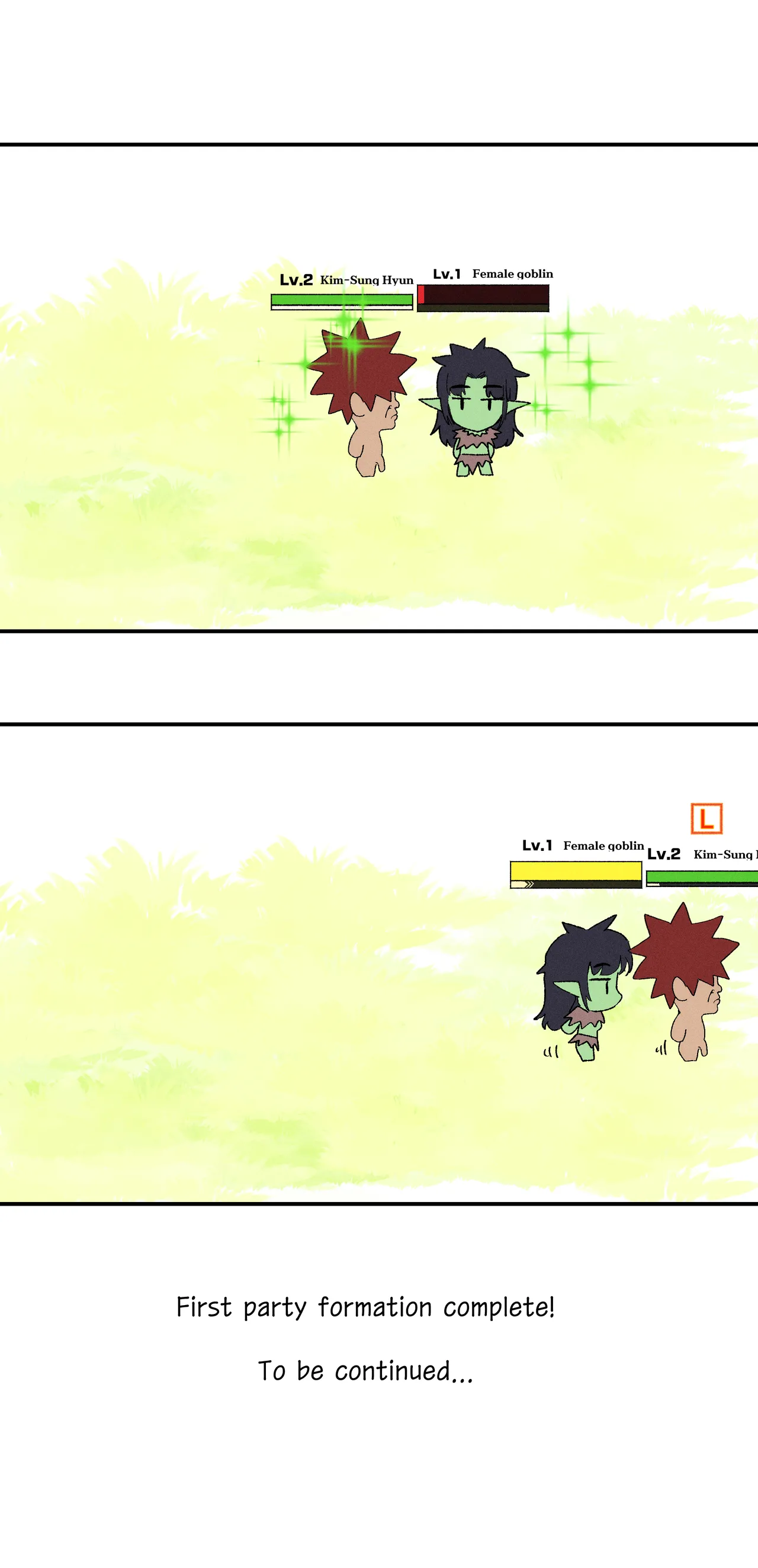 Level up from breast milk Chapter 1 - page 8