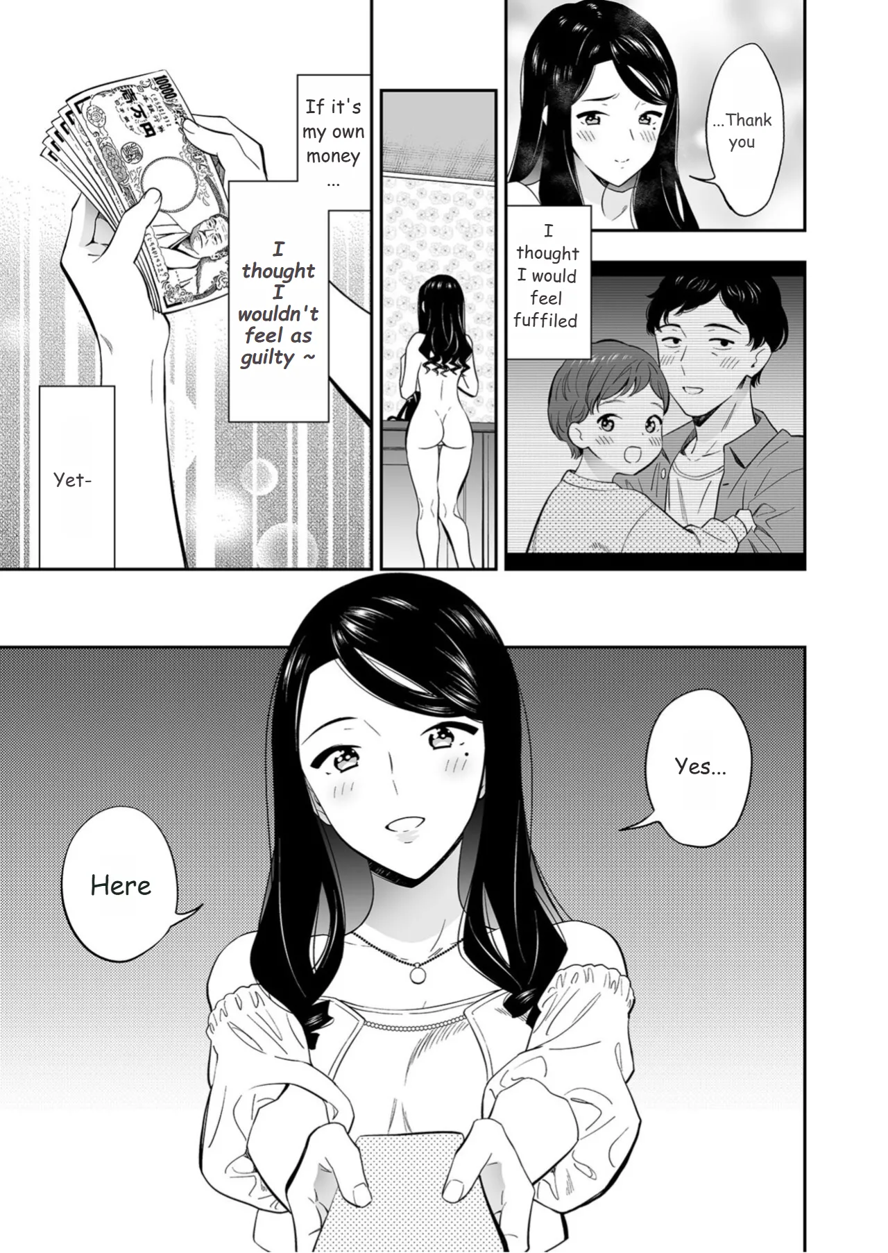 Suki nano wa Anata dake... 3 Chapter 1 - page 25