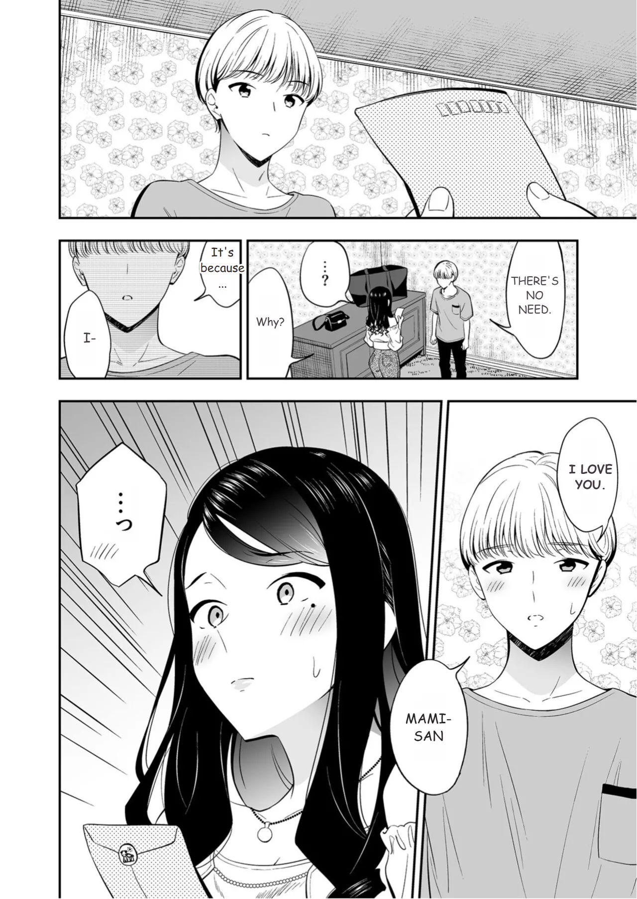 Suki nano wa Anata dake... 3 Chapter 1 - page 26