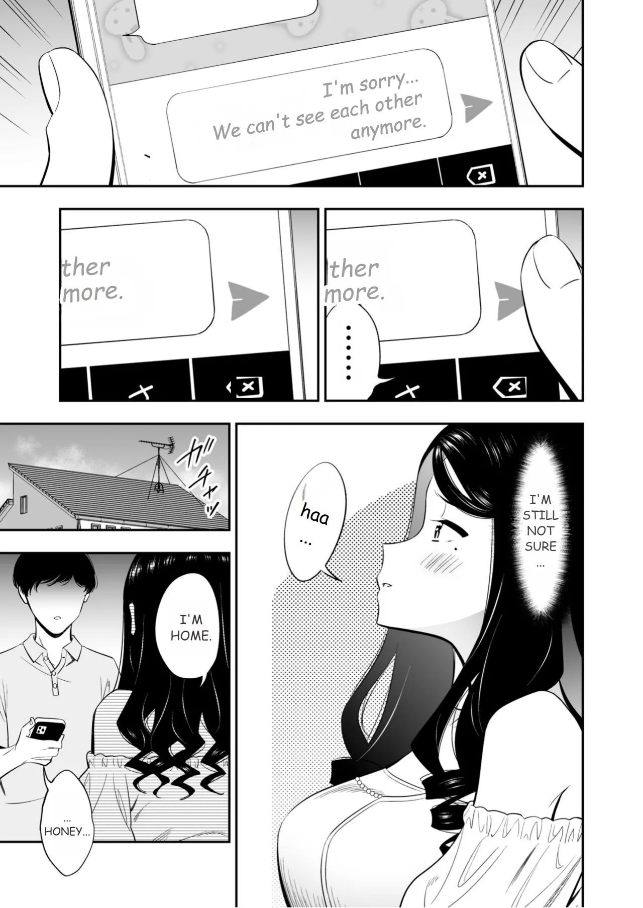 Suki nano wa Anata dake... 3 Chapter 1 - page 29