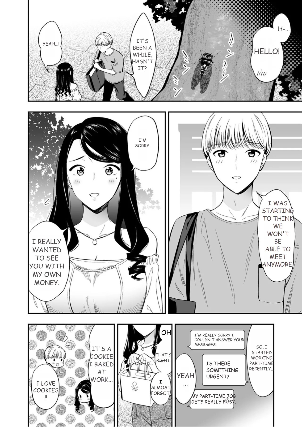 Suki nano wa Anata dake... 3 Chapter 1 - page 4