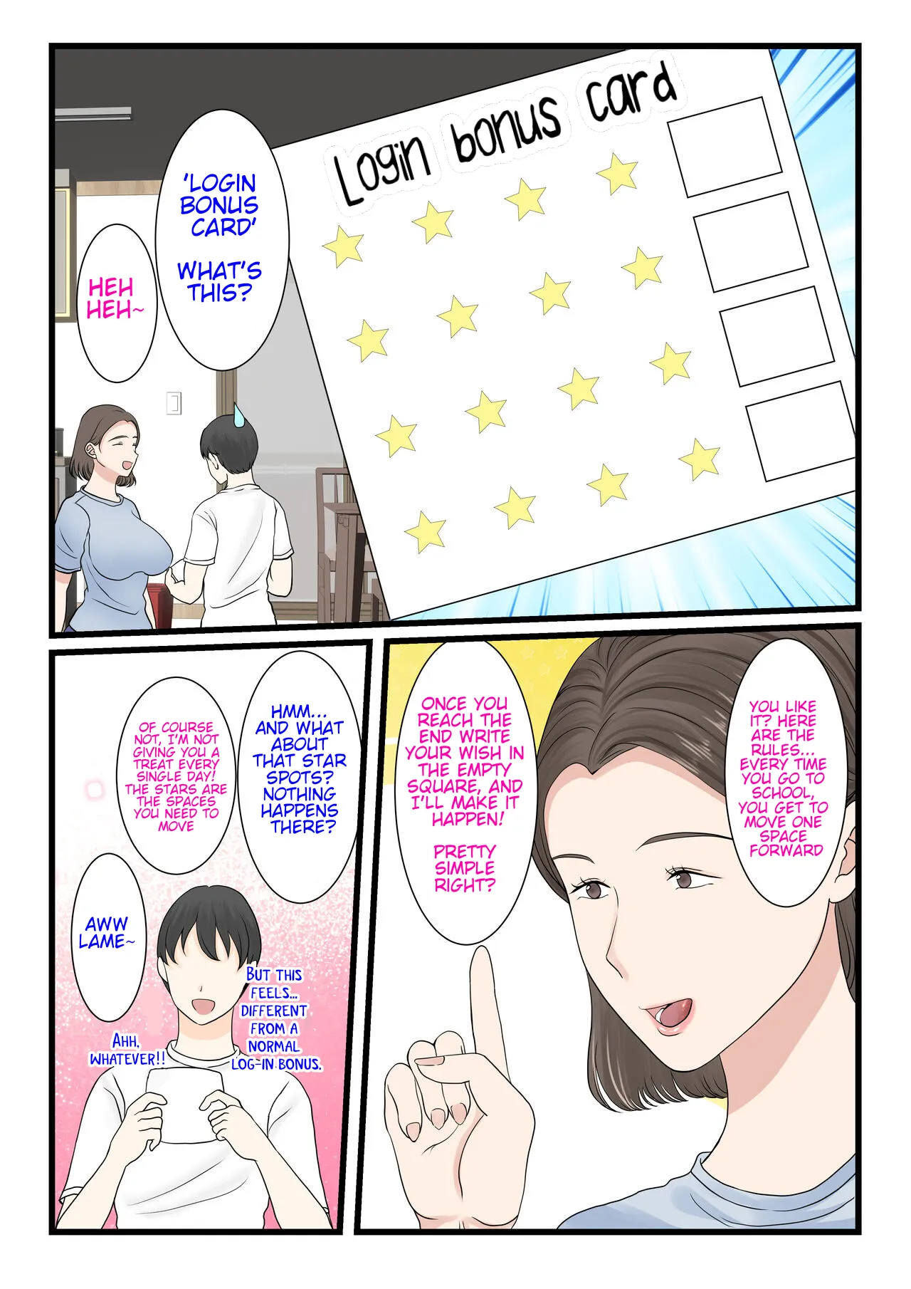 I want to log in into mom~ Kaasan ni Roguin Shitai Chapter 1 - page 11
