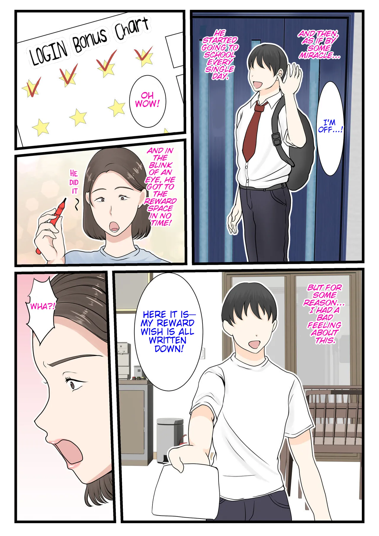 I want to log in into mom~ Kaasan ni Roguin Shitai Chapter 1 - page 12