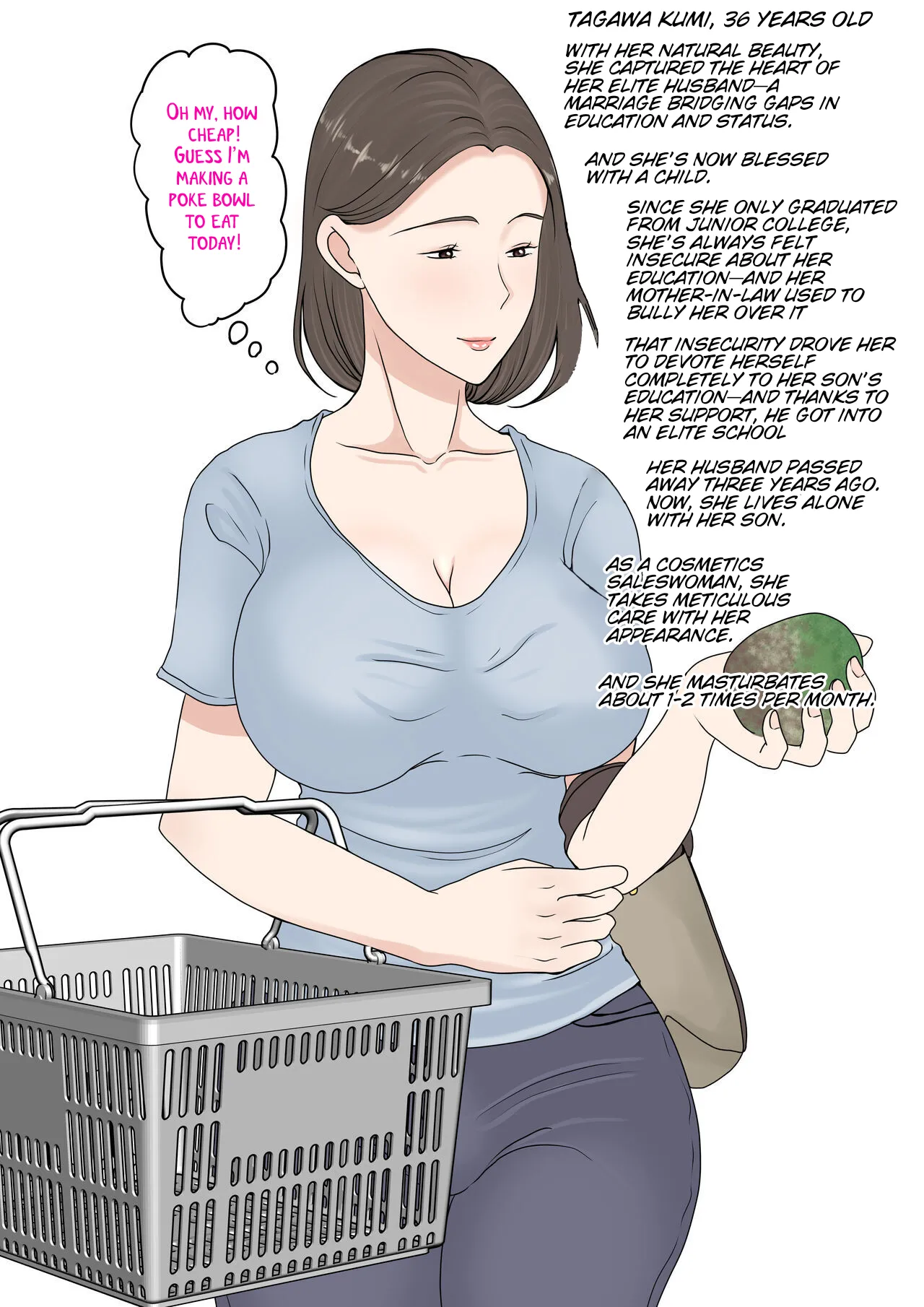 I want to log in into mom~ Kaasan ni Roguin Shitai Chapter 1 - page 2