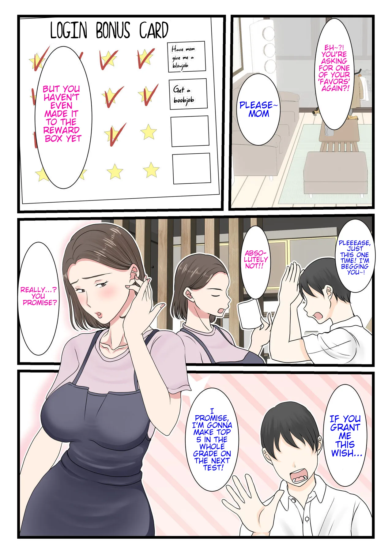 I want to log in into mom~ Kaasan ni Roguin Shitai Chapter 1 - page 33