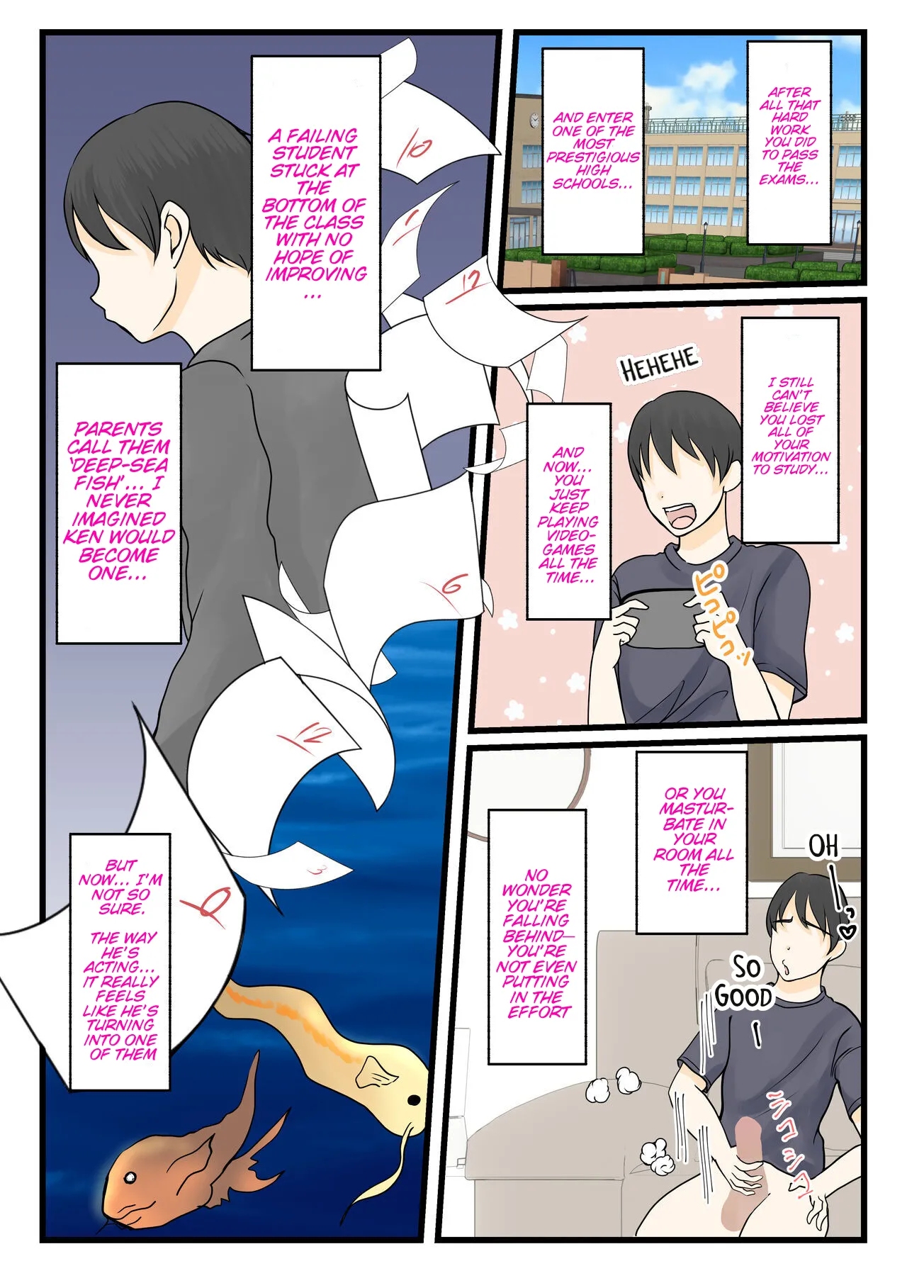 I want to log in into mom~ Kaasan ni Roguin Shitai Chapter 1 - page 7