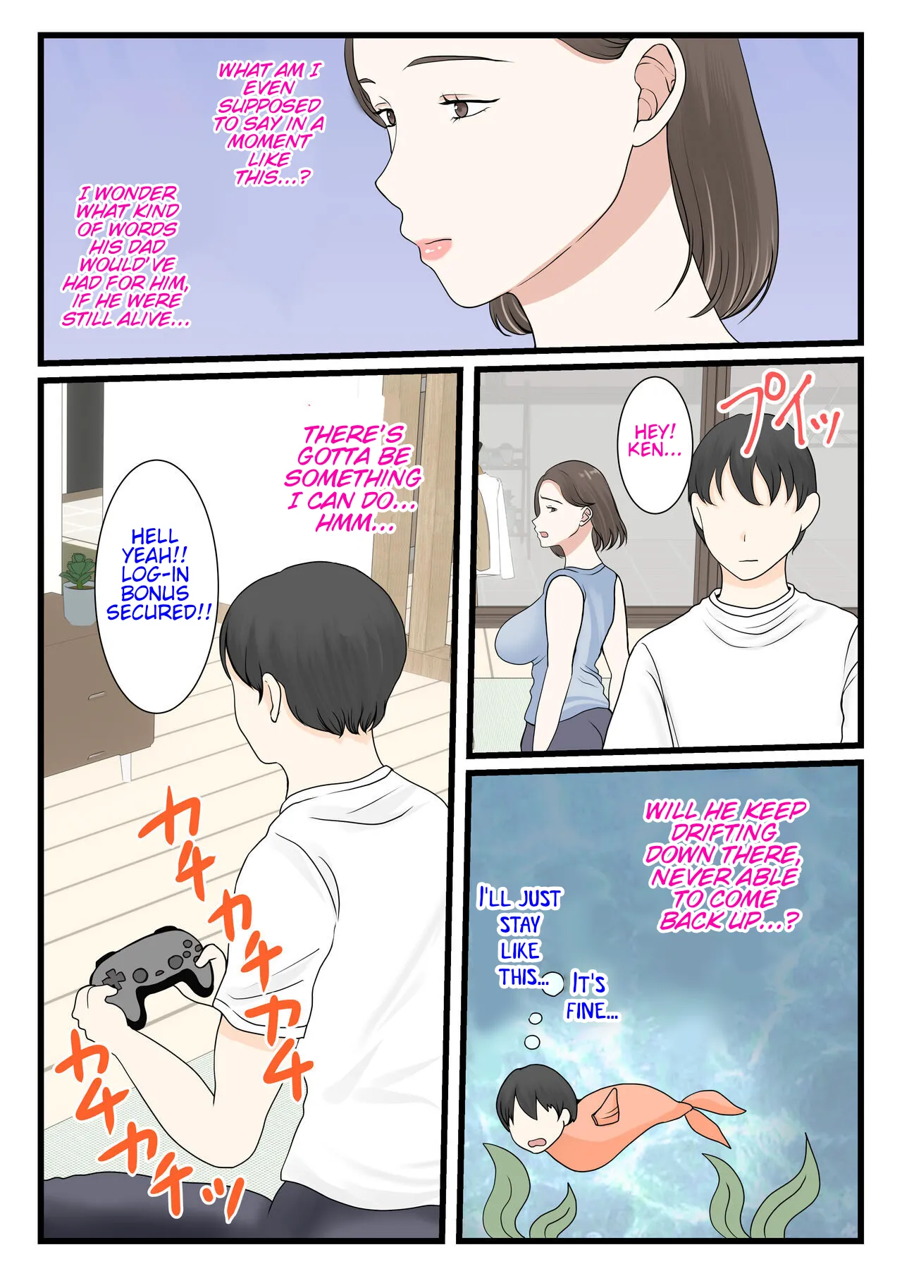 I want to log in into mom~ Kaasan ni Roguin Shitai Chapter 1 - page 8