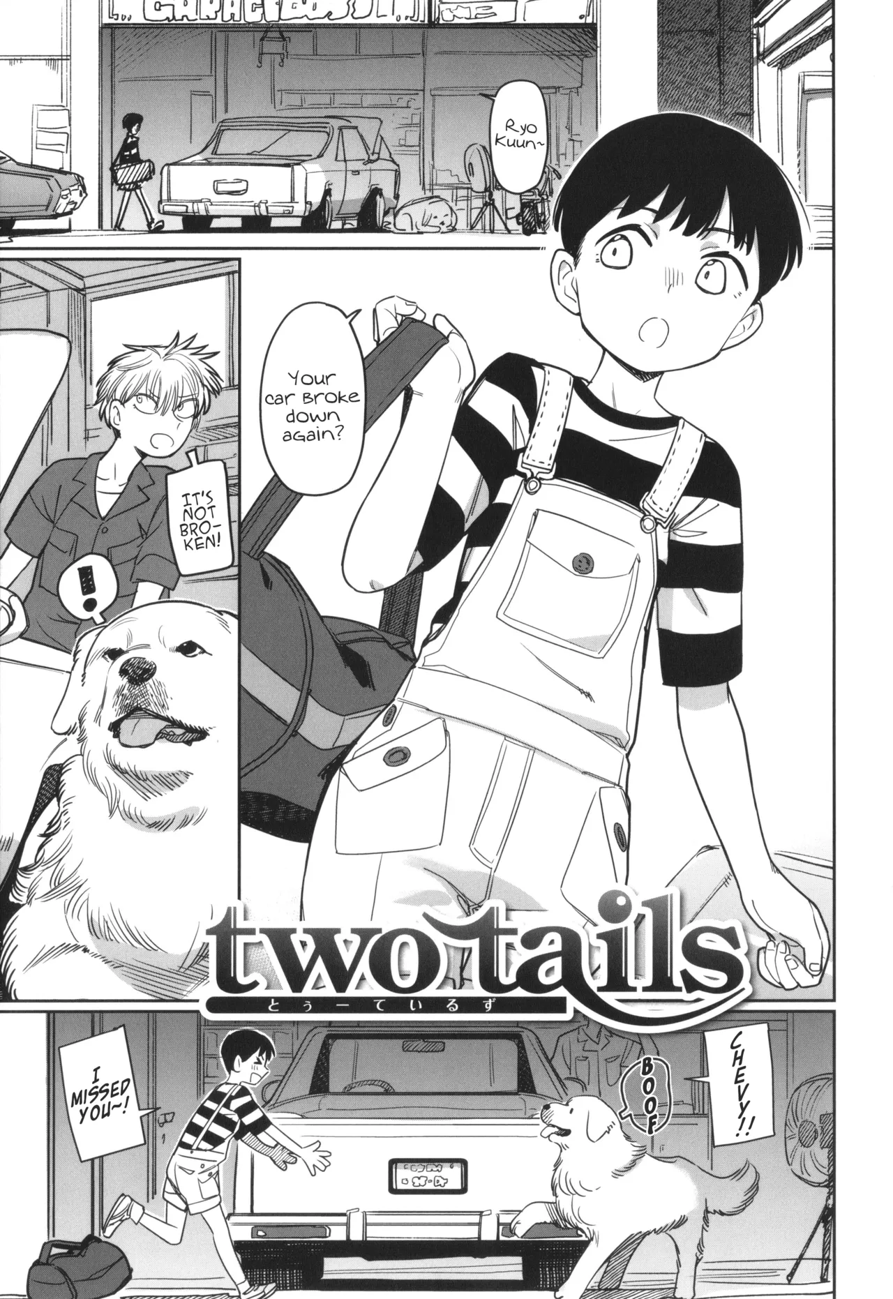 two tails Chapter 1 - page 1