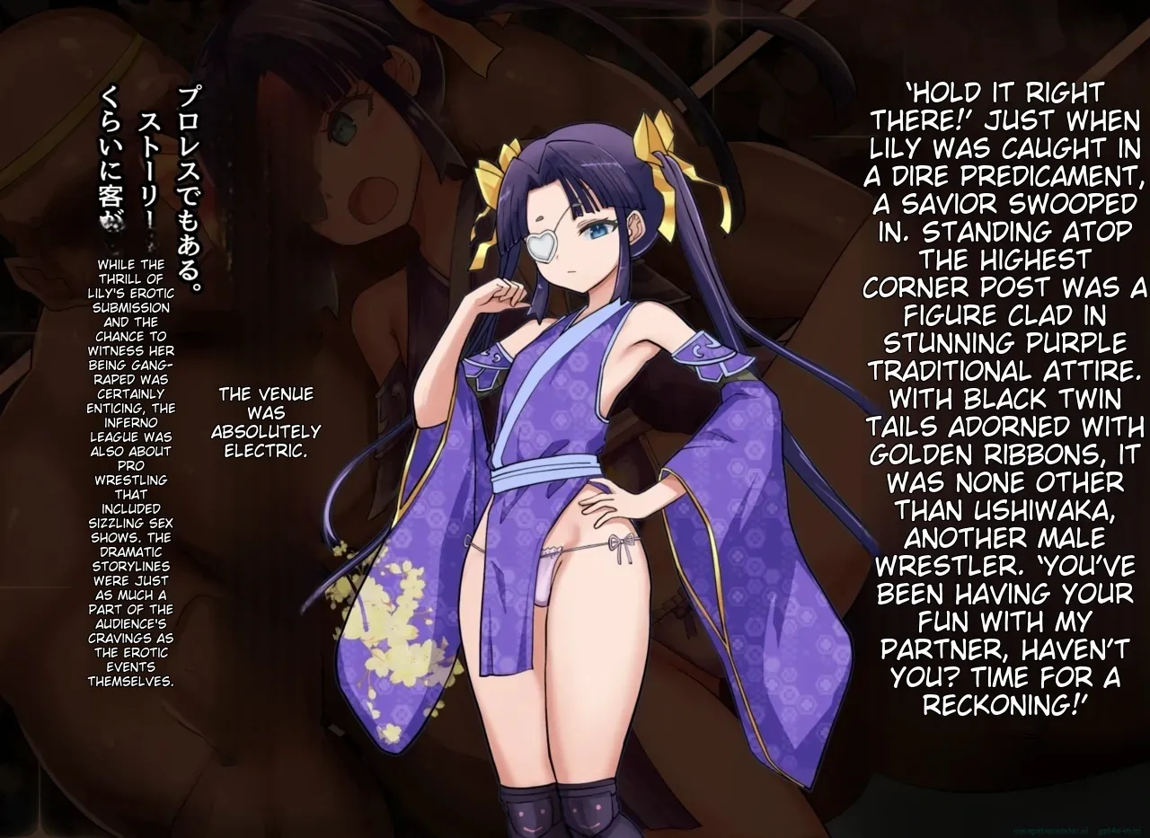 Anhel Lily Cross Chapter 1 - page 104