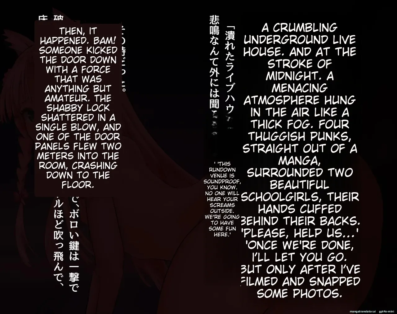 Anhel Lily Cross Chapter 1 - page 124