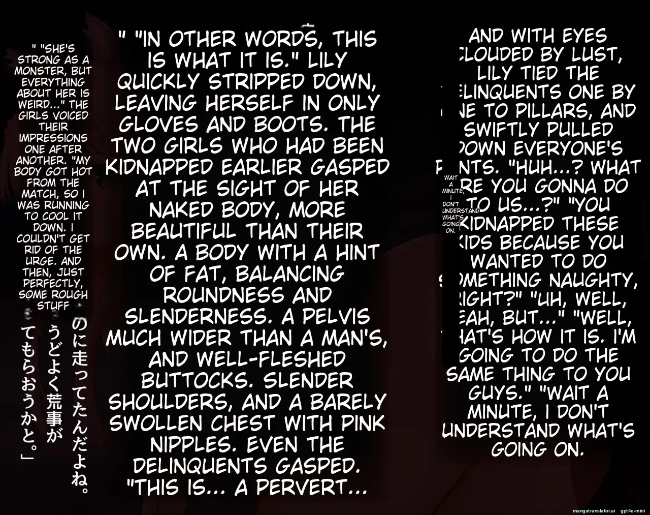 Anhel Lily Cross Chapter 1 - page 127