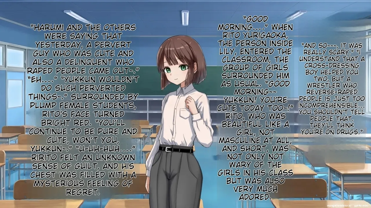 Anhel Lily Cross Chapter 1 - page 133