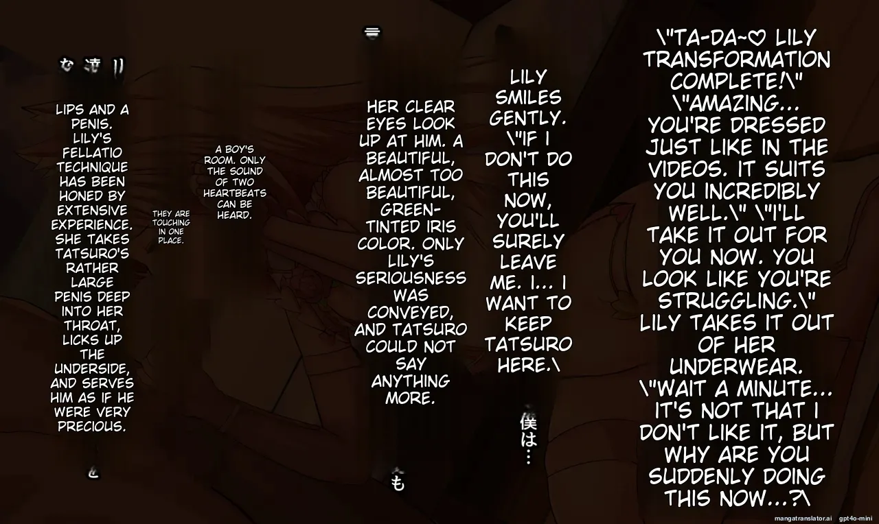 Anhel Lily Cross Chapter 1 - page 142