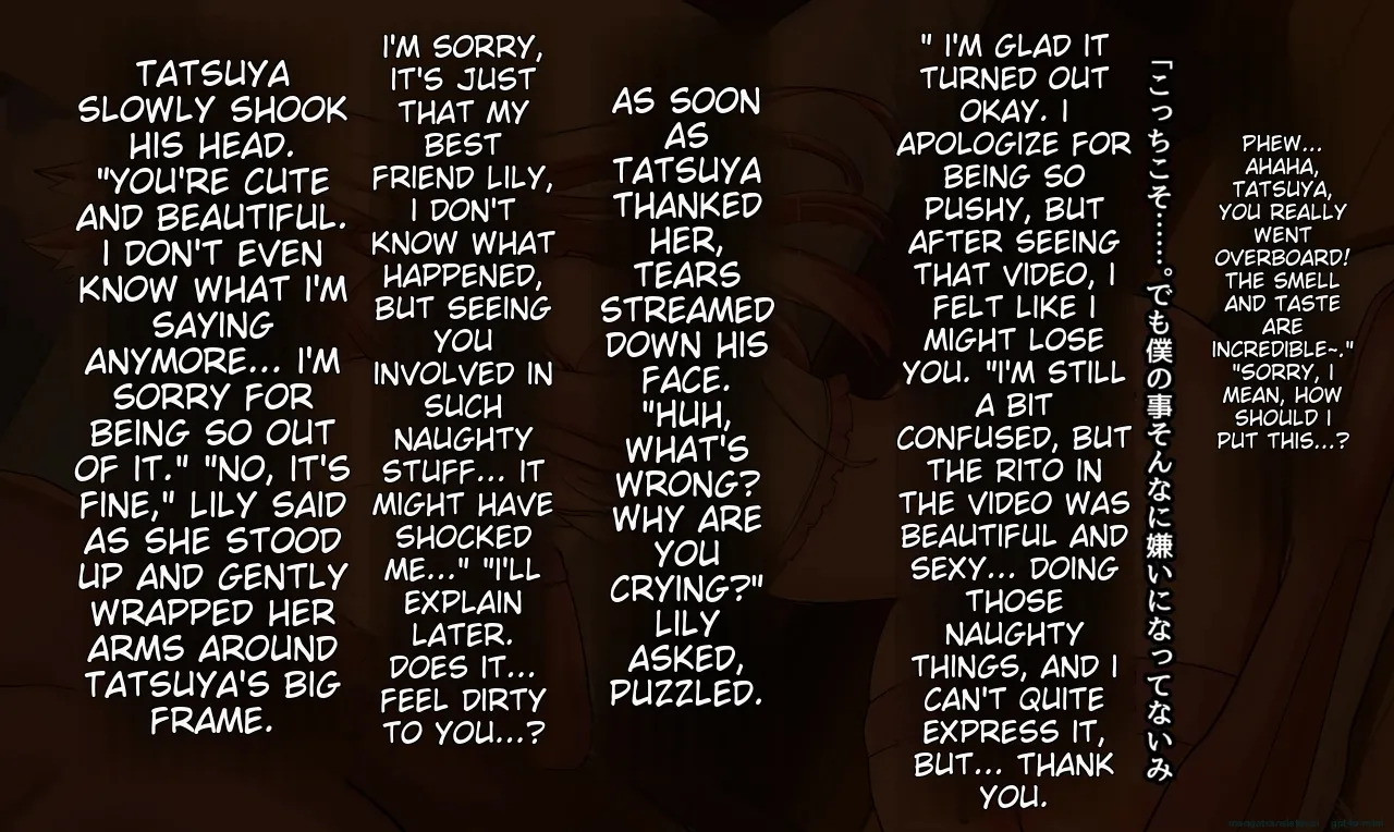 Anhel Lily Cross Chapter 1 - page 147