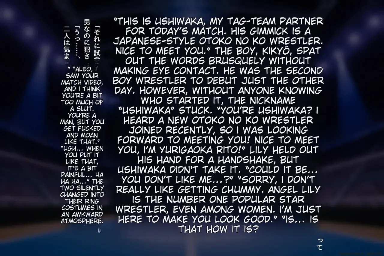 Anhel Lily Cross Chapter 1 - page 74