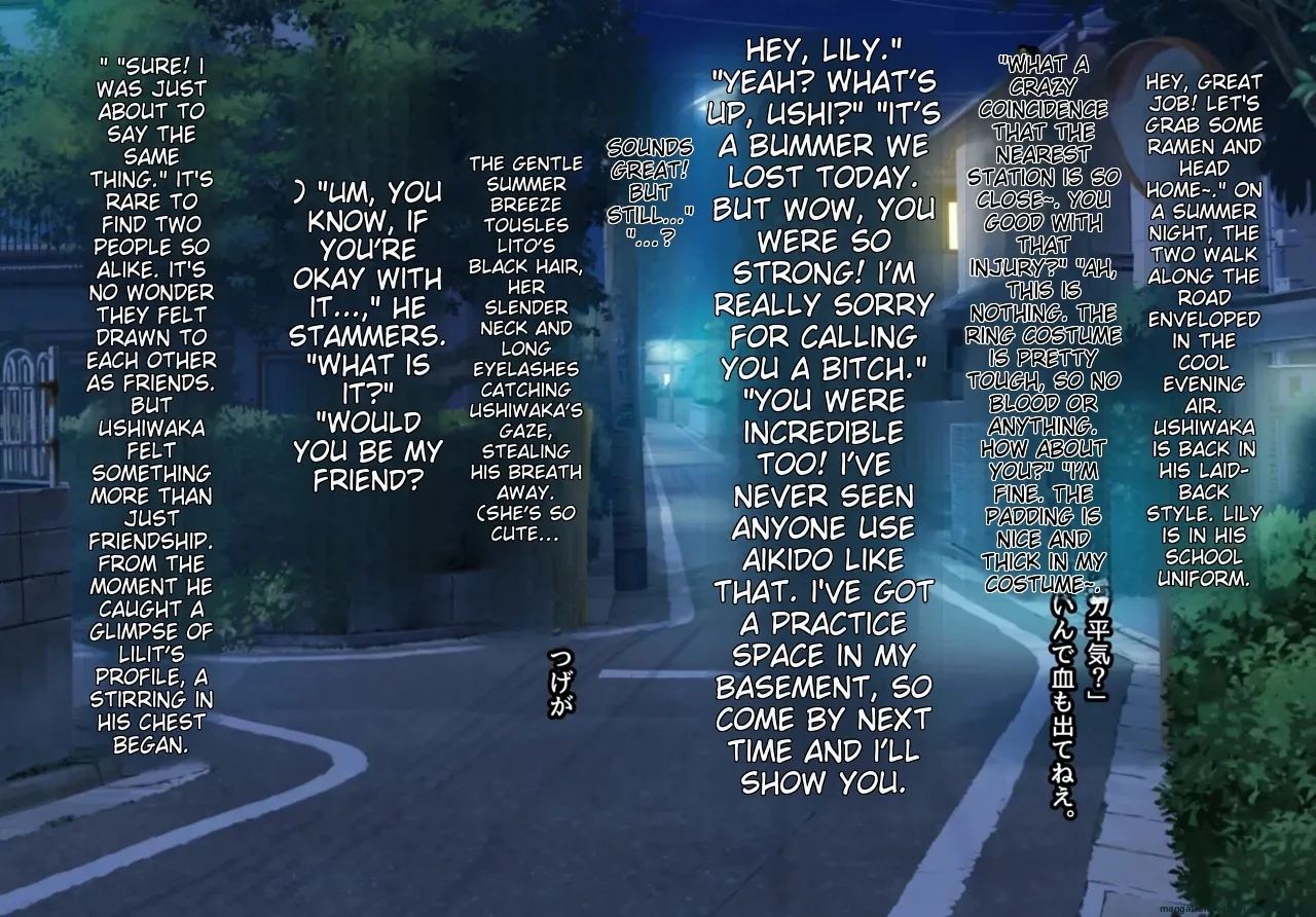 Anhel Lily Cross Chapter 1 - page 94