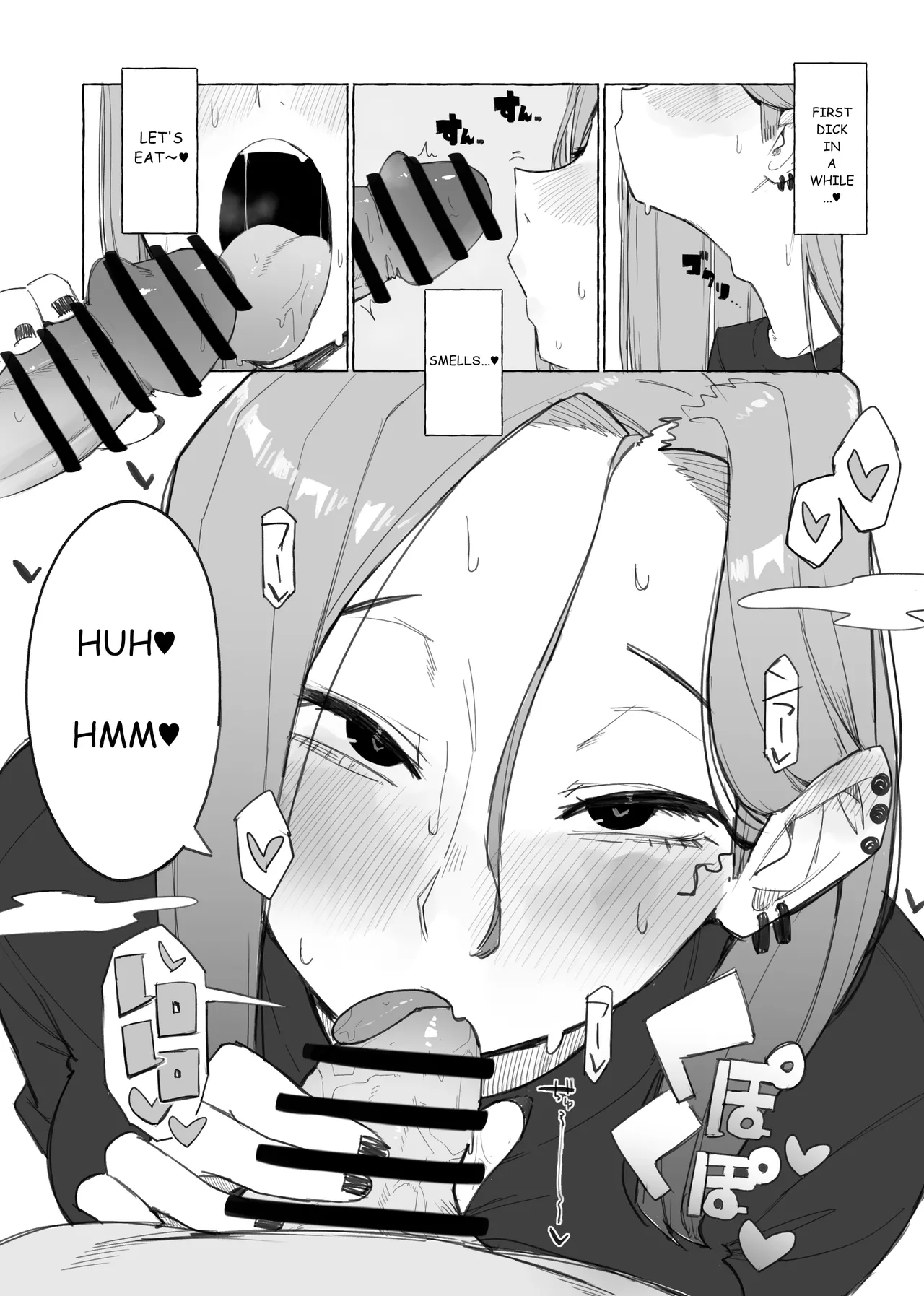 OC Supremacy Chapter 1 - page 14