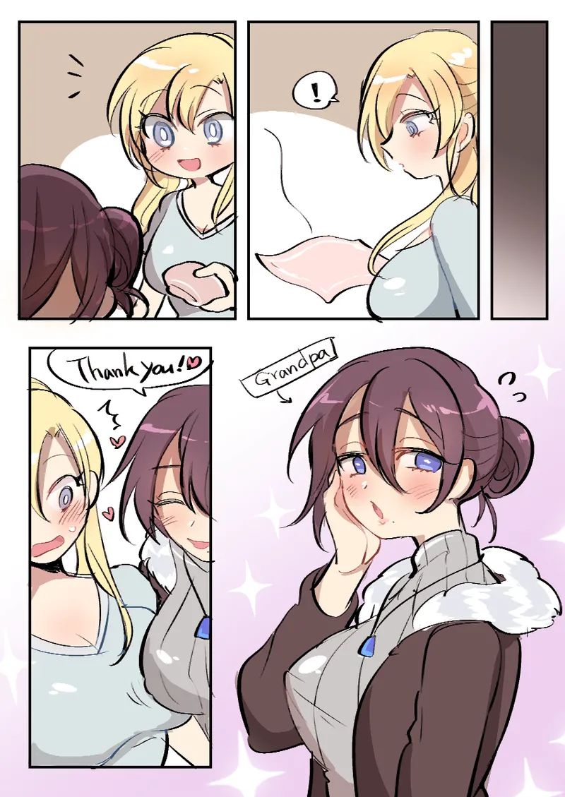 Greatest Father 3 Chapter 1 - page 5