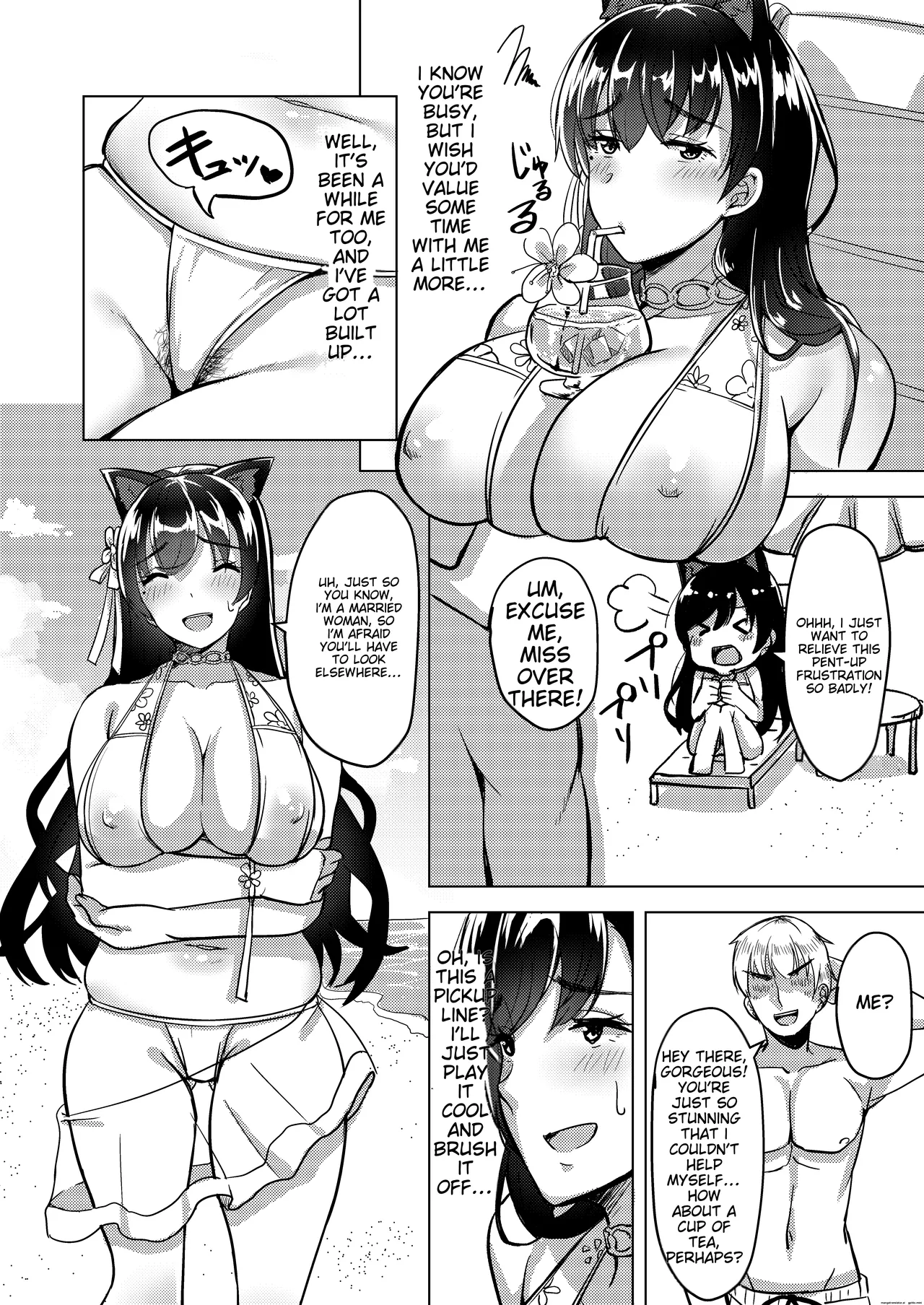 Hitozuma wa Yokkyuu Fuman ~Atago no Baai~ Chapter 1 - page 6