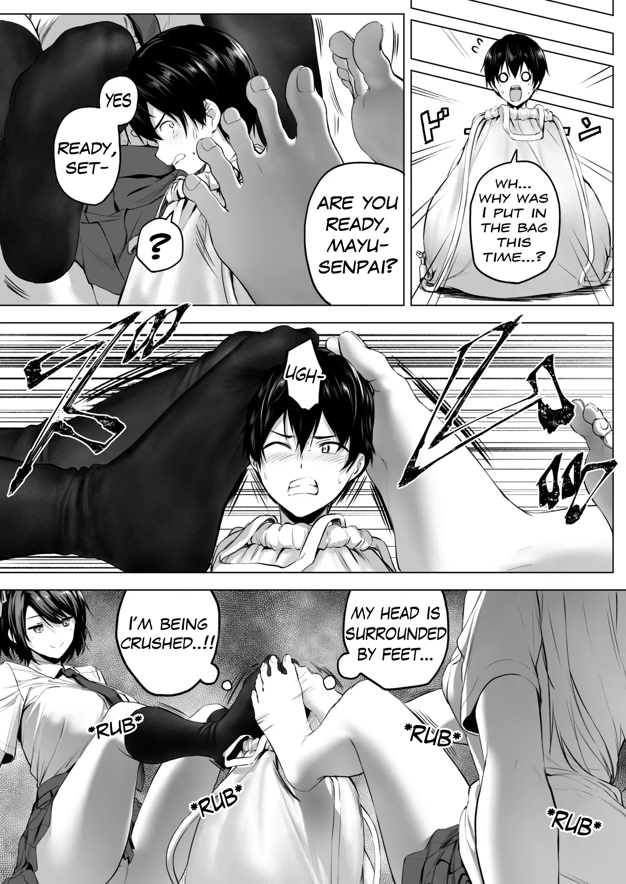 nibai! 3 chuhen Chapter 1 - page 46