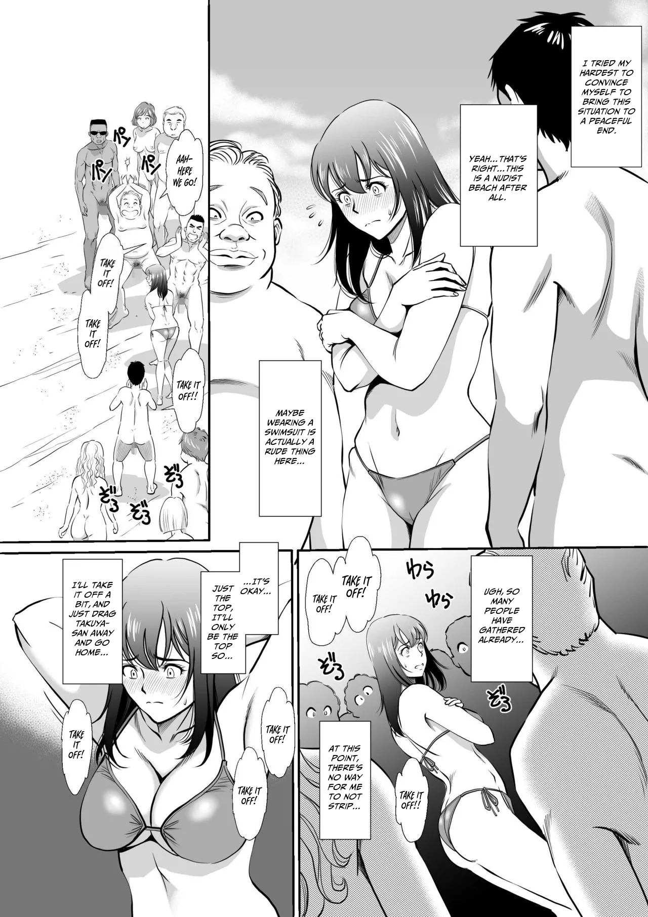 Wife Taken To Nudist Beach For Honeymoon Chapter 1 - page 12